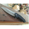 Нож KERSHAW 1965 ROVE K1965
